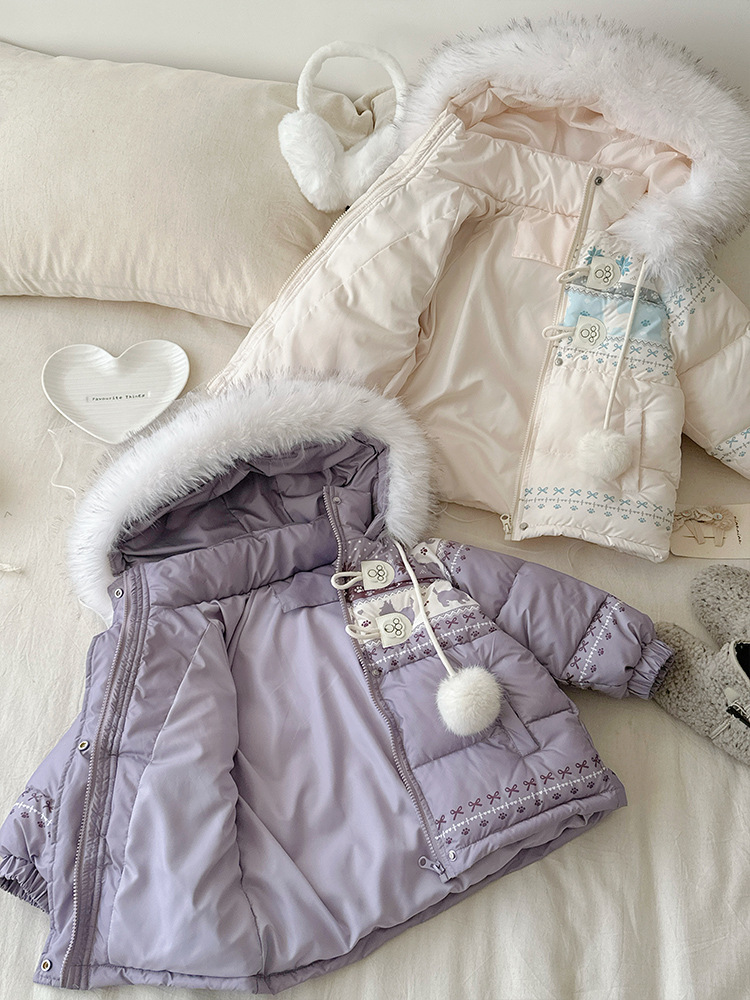 9241 Frost Fairy Puffer 3