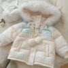9241 Frost Fairy Puffer 6