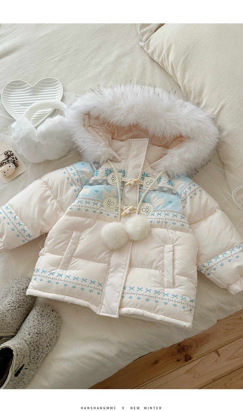 9241 Frost Fairy Puffer 6