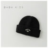 9233 Boston Beanie - Image 9