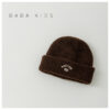 9233 Boston Beanie - Image 7