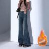 3165 Moonlit Flare Jeans 2