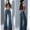 3165 Moonlit Flare Jeans 9